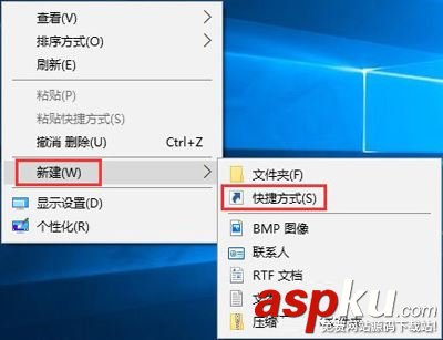 Win10,幻燈片模式,關(guān)機