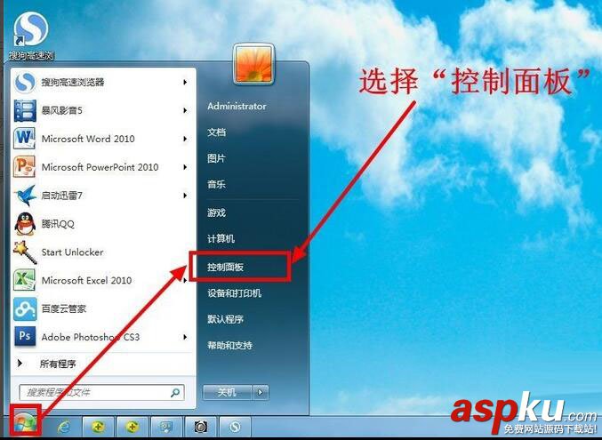 筆記本,無線網