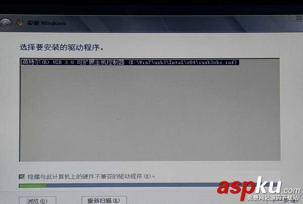 200系主板安裝win7,200系列主板安裝win7,200系列主板裝win7