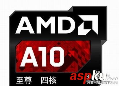 什么是CPU、APU和GPU，它們之間的有什么區別和聯系？