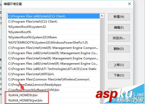 Win10,Jdk環境變量