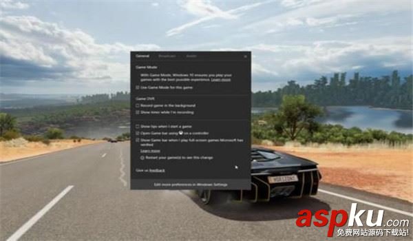 win10,游戲模式