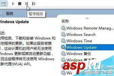 Windows10,自動刪除