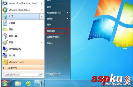 筆記本cpu溫度過高,筆記本cpu溫度很高,筆記本電腦cpu溫度高