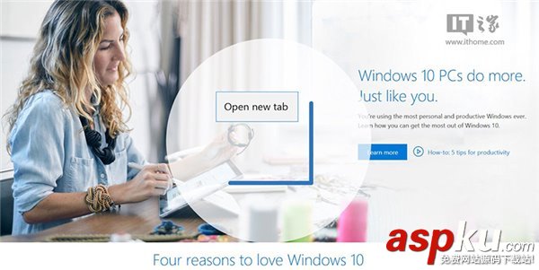 Win10,Edge瀏覽器,鼠標手勢