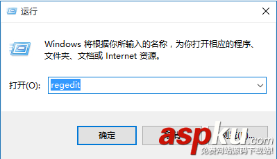 Win10,桌面圖標