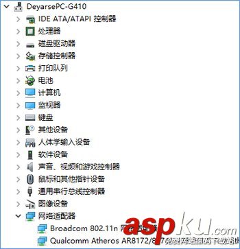 聯想筆記本藍牙,聯想筆記本wifi打不開,聯想G410筆記本