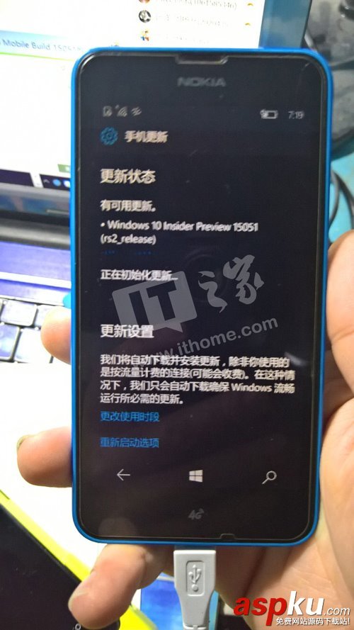 Win10,Win10創意者