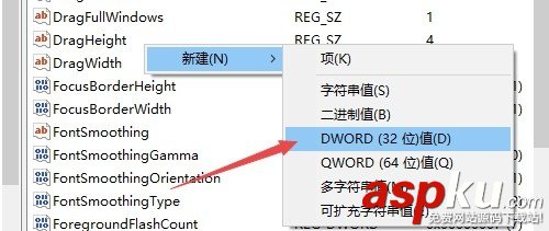 win10,鼠標,焦點