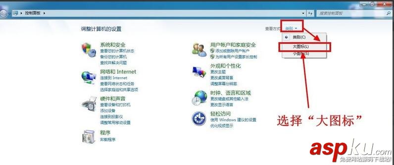 筆記本,無線網