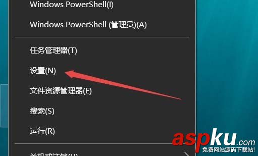 Win10,1709預覽版,離線地圖