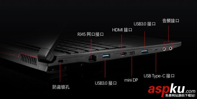 微星,GL62M,暗影騎士3