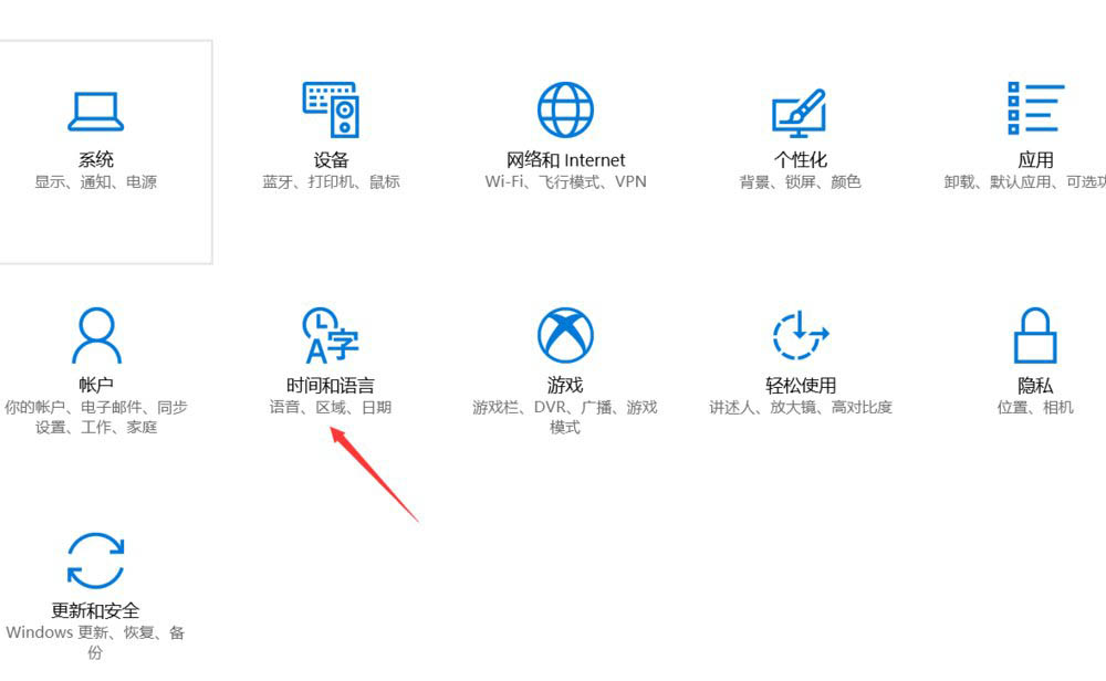 win10,游戲,程序無法正常啟動,0xc0000142