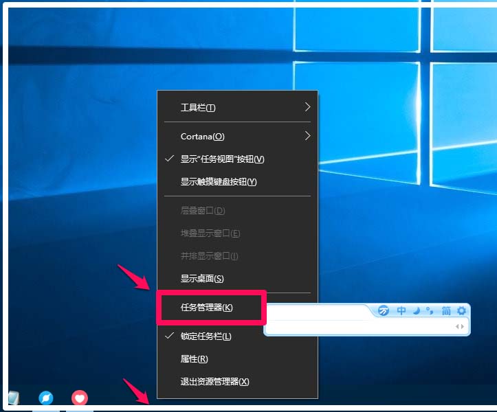 win10,UserManager,被禁用程序,打不開