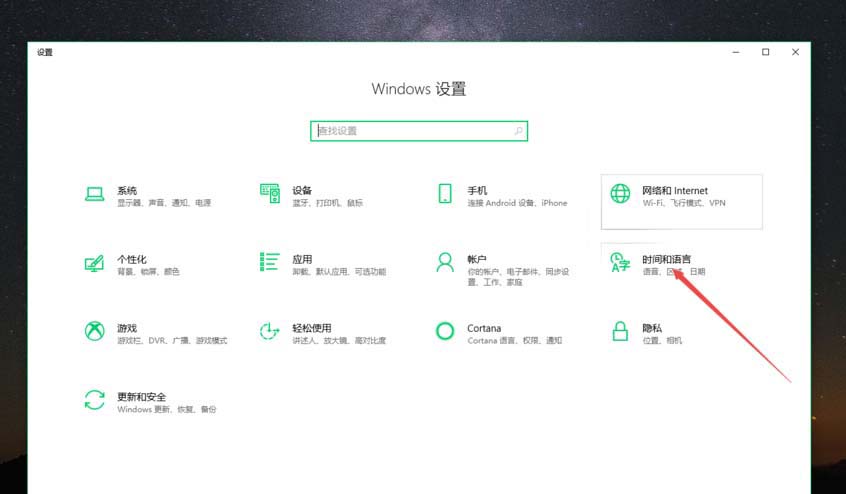 win10系統(tǒng),隱藏,搜狗輸入法,圖標(biāo)
