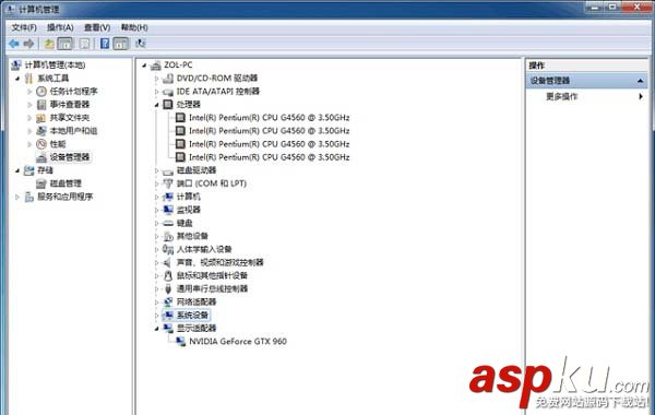 200系主板安裝win7,200系列主板安裝win7,200系列主板裝win7