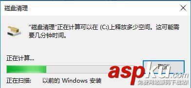 win10,臨時(shí)文件,強(qiáng)制,刪除,刪不掉,怎么辦