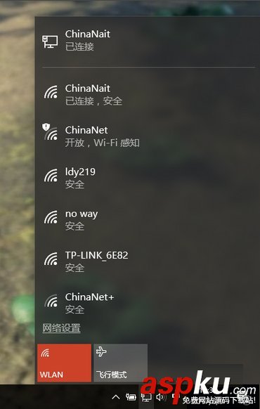 聯想筆記本藍牙,聯想筆記本wifi打不開,聯想G410筆記本