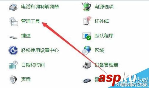 Win10,資源監視器