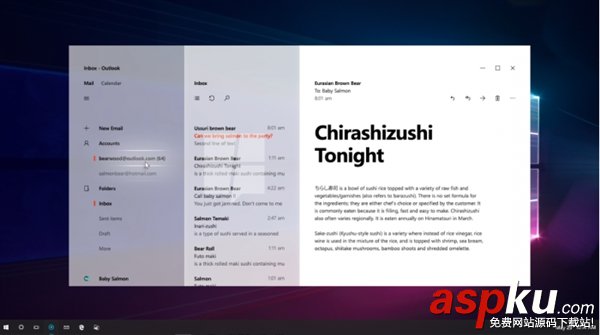 Win10,毛玻璃,任務欄