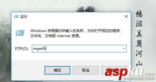 win10,鼠標,焦點