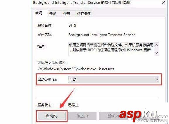Win10,服務(wù)器