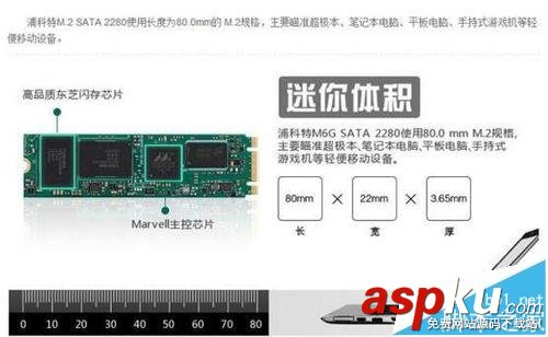 宏碁T5000,宏碁筆記本