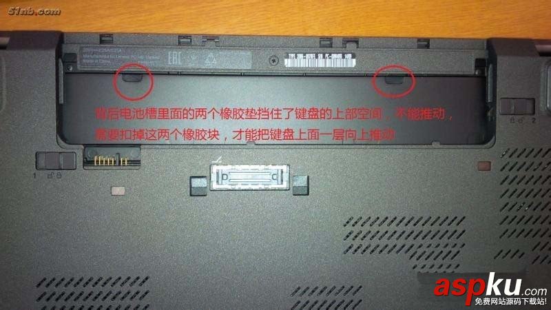聯想,筆記本,鍵盤