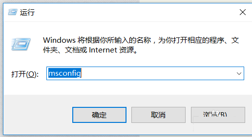 Win10,用戶帳戶控制
