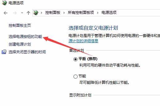Win10,1709,開機,自動啟動