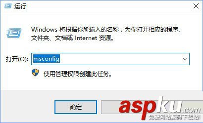 Win10,密碼輸入框,輸入框