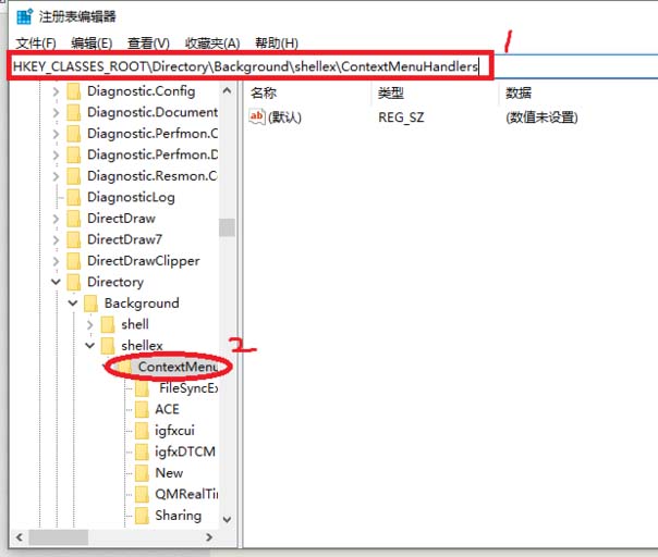 win10,radeon,右鍵菜單