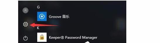 Win10,服務(wù)器