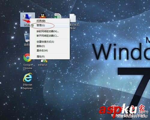 打印機,0x000006ba,連接打印機0x000006ba