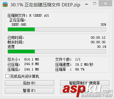 win7,gho,u盤放不下