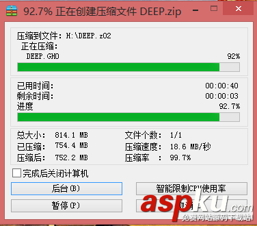win7,gho,u盤放不下