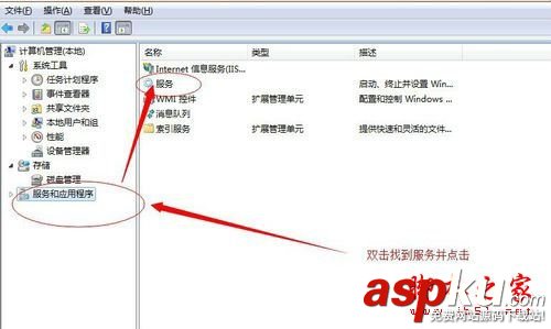 打印機,0x000006ba,連接打印機0x000006ba