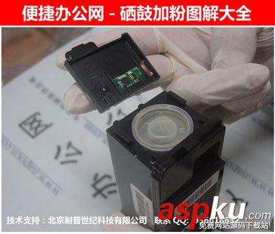 富士施樂,DocuPrint,CM215B,硒鼓,加粉