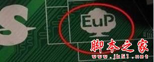 win7,關(guān)機(jī),鼠標(biāo)