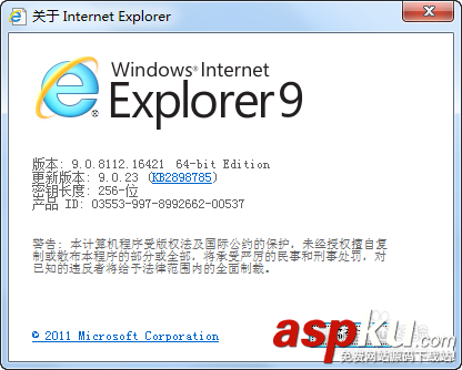 IE瀏覽器,卸載,ie11,win7