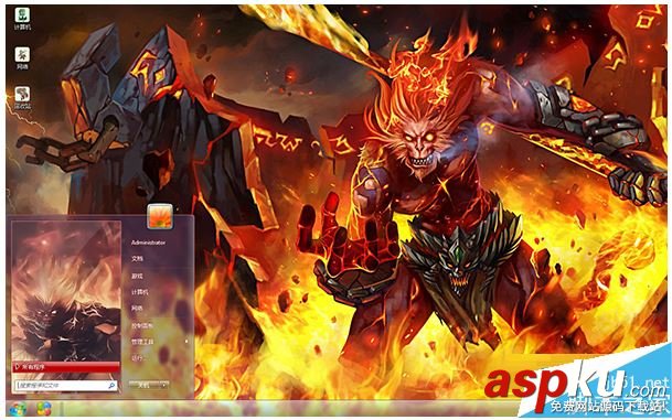 win7,自動重啟
