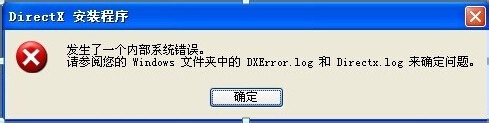 windows7,directX9