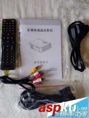 瑞格爾,投影儀