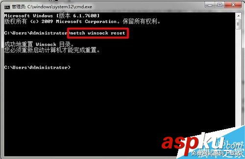 win7,無線服務,WLAN,AutoConfig