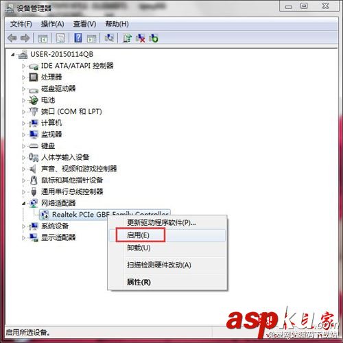 寬帶連接找不到netcfg.hlp,netcfg.hlp,是什么