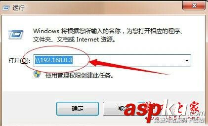 打印機,0x000006ba,連接打印機0x000006ba