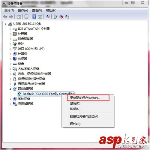 寬帶連接找不到netcfg.hlp,netcfg.hlp,是什么