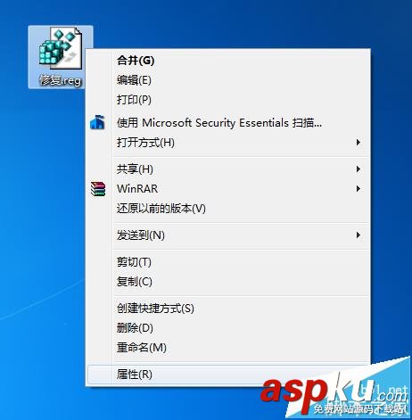 win7,右鍵,管理員