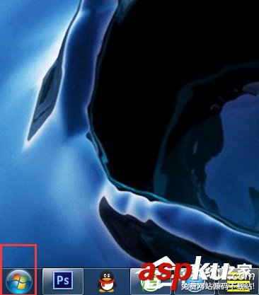 Win7,IE瀏覽器,中毒