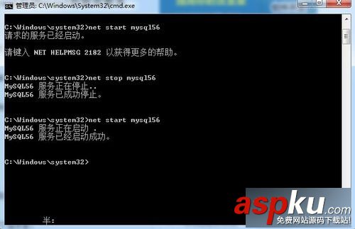 win7,mysql